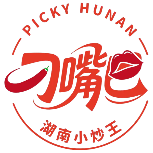 Picky Hunan restaurant logo with chili and lip design at Picky Hunan, a Hunan Restaurant in Alhambra